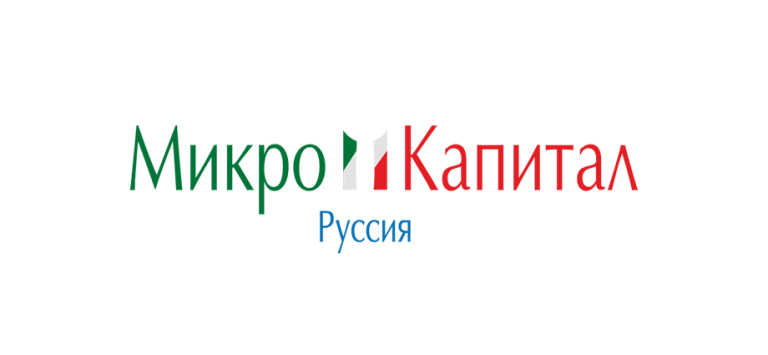 Микро Капитал Руссия - онлайн займ, отзывы о компании