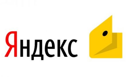 Фото: Займ на Яндекс Деньги